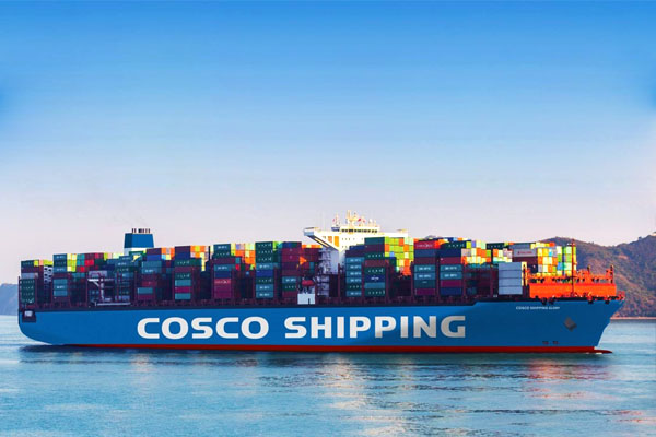 COSCO中遠海運貨櫃運輸有限公司